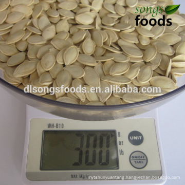 Shine Skin ( lady nail ) Pumpkin Seeds